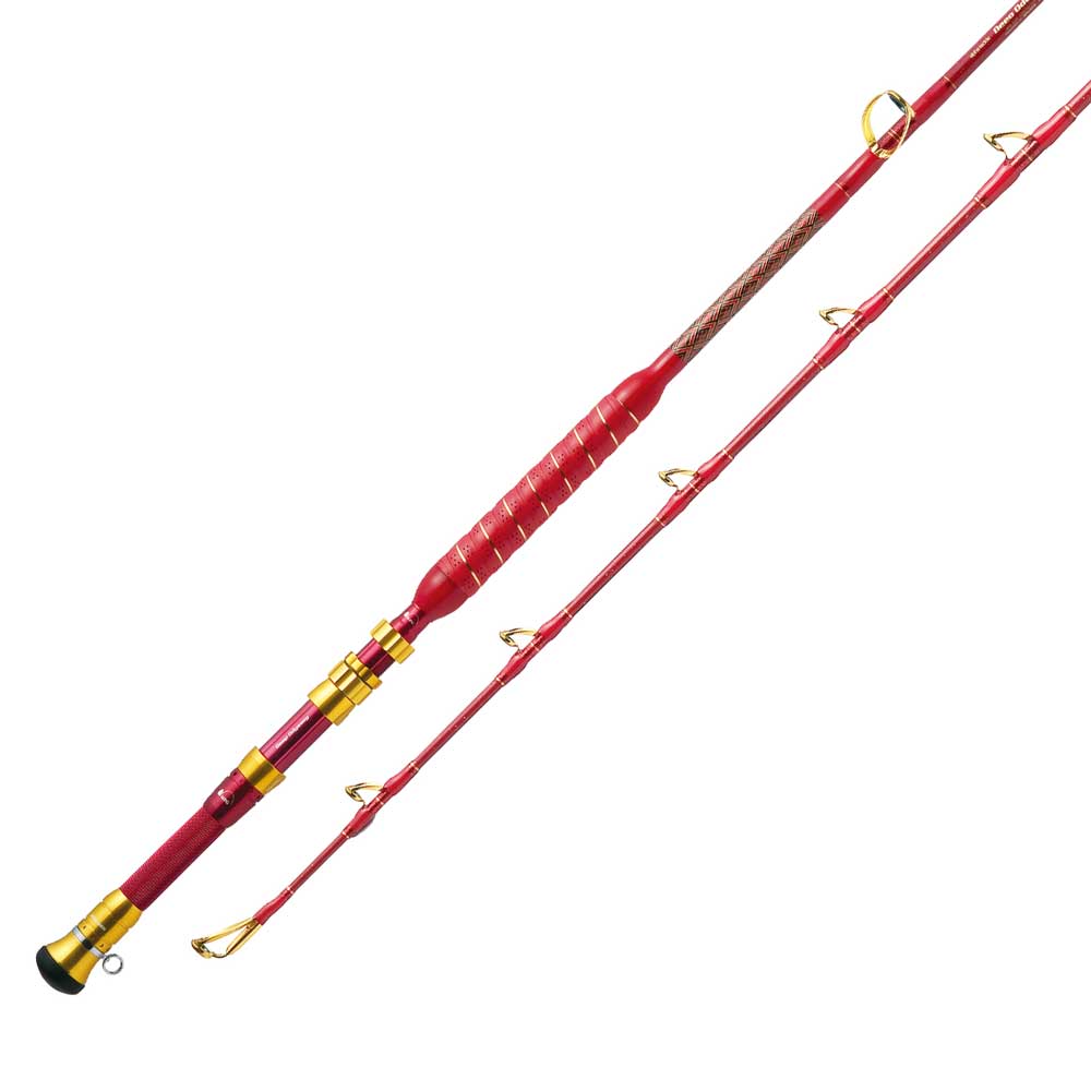 Alpha Tackle Mpg Deep Impact Light 220 Boat Fishing Rod From