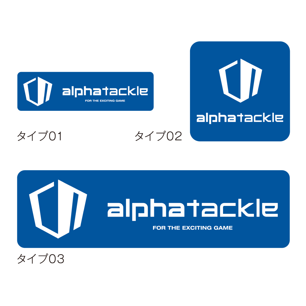 alphatackleステッカー